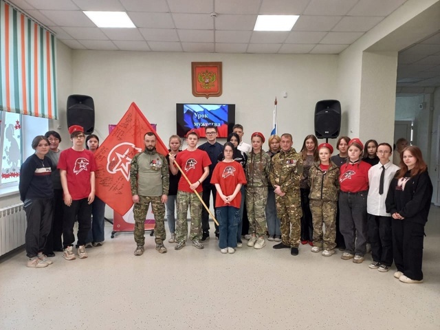 Урок мужества прошел в общеобразовательной школе №3.