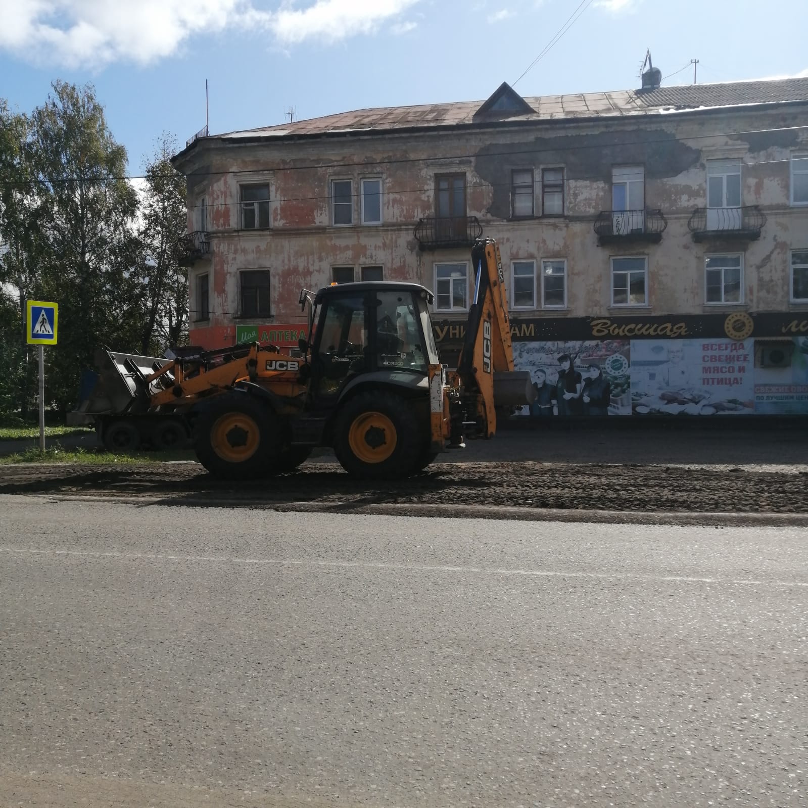 Продолжаются работы по благоустройству города..