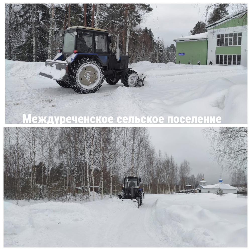 В поселениях Заволжского района сегодня, как и в выходные дни, продолжаются мероприятия по расчистке снега.