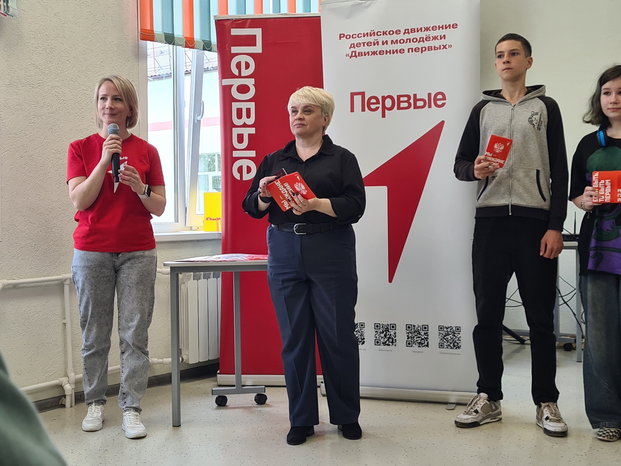 Мы-граждане России!!!.