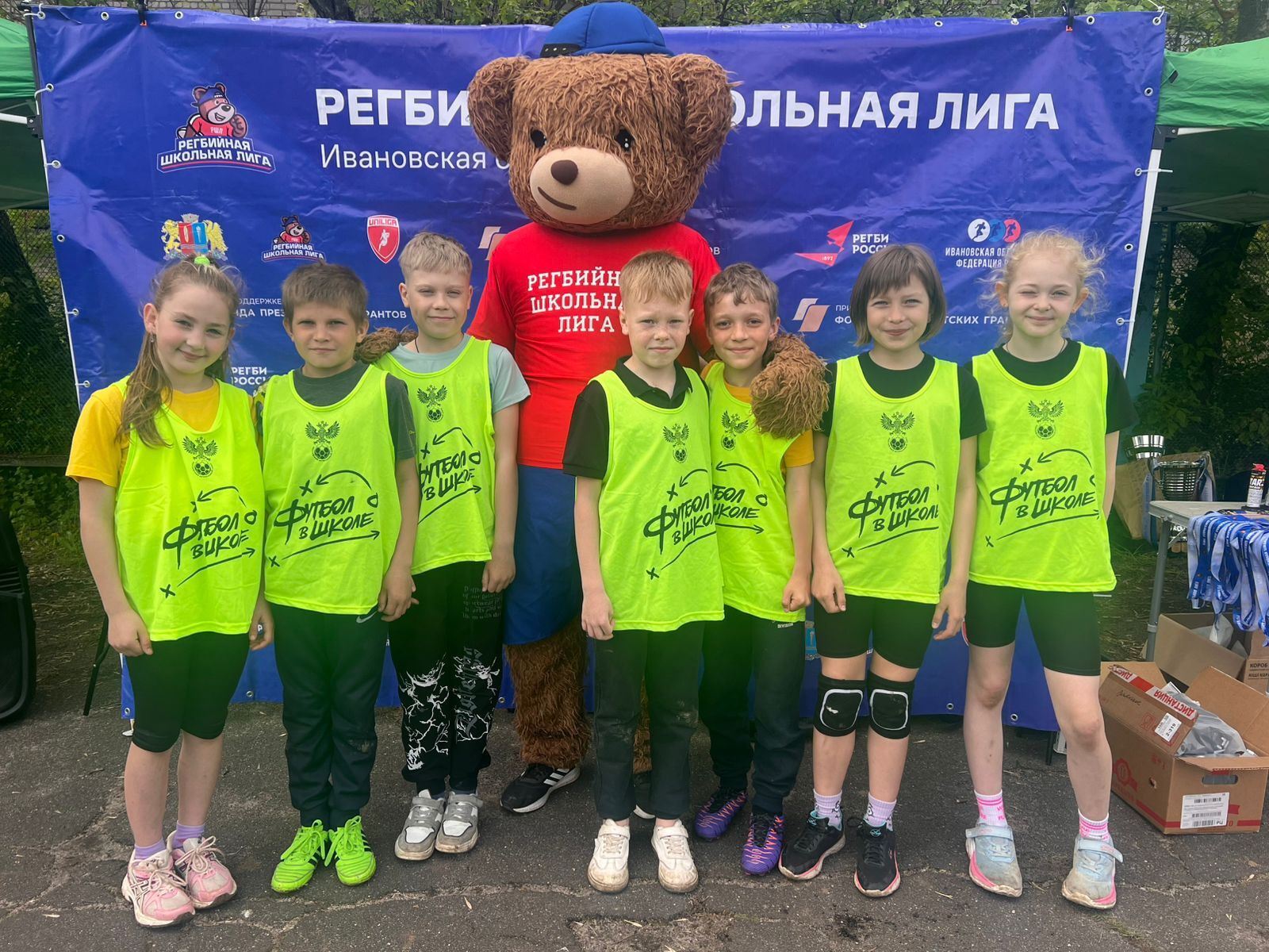 Областной финал по тэг-регби среди обучающихся.