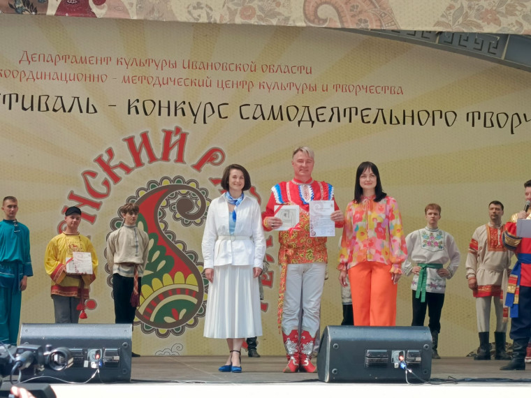 "ГУБЕРНСКИЙ РАЗГУЛЯЙ: Творчество без границ!".