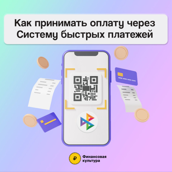 Просим ознакомиться с нашими карточками. Просим ознакомиться с нашими карточками.