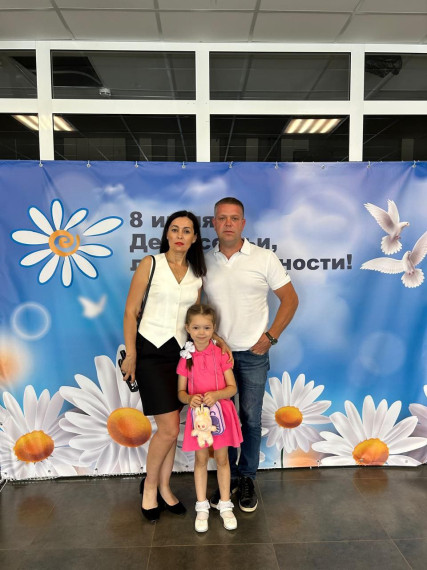 Семейные ценности в единстве. Семейные ценности в единстве.