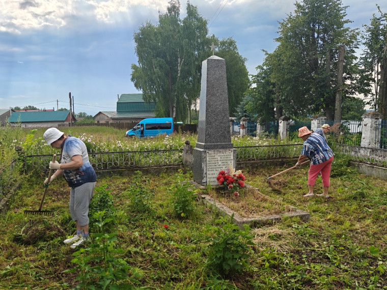 Волонтерская акция «Они прославили наш край». Волонтерская акция «Они прославили наш край».