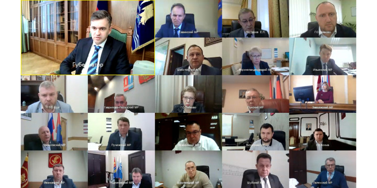 Муниципальные образования Ивановской области начали отопительный сезон раньше срока. Муниципальные образования Ивановской области начали отопительный сезон раньше срока.